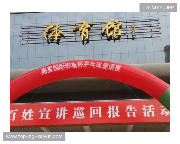 世界乒乓球联赛俱乐部赞助协议典型条款解析,乒乓球比赛赞助商 世界乒乓球联赛俱乐部赞助协议典型条款解析,乒乓球比赛赞助商