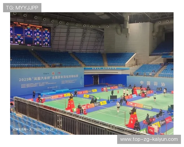 2026年羽毛球全国青训营教学质量监测月报第13期发布，羽毛球全国青年锦标赛